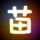 樊振东自愿放弃伦敦世乒赛资格